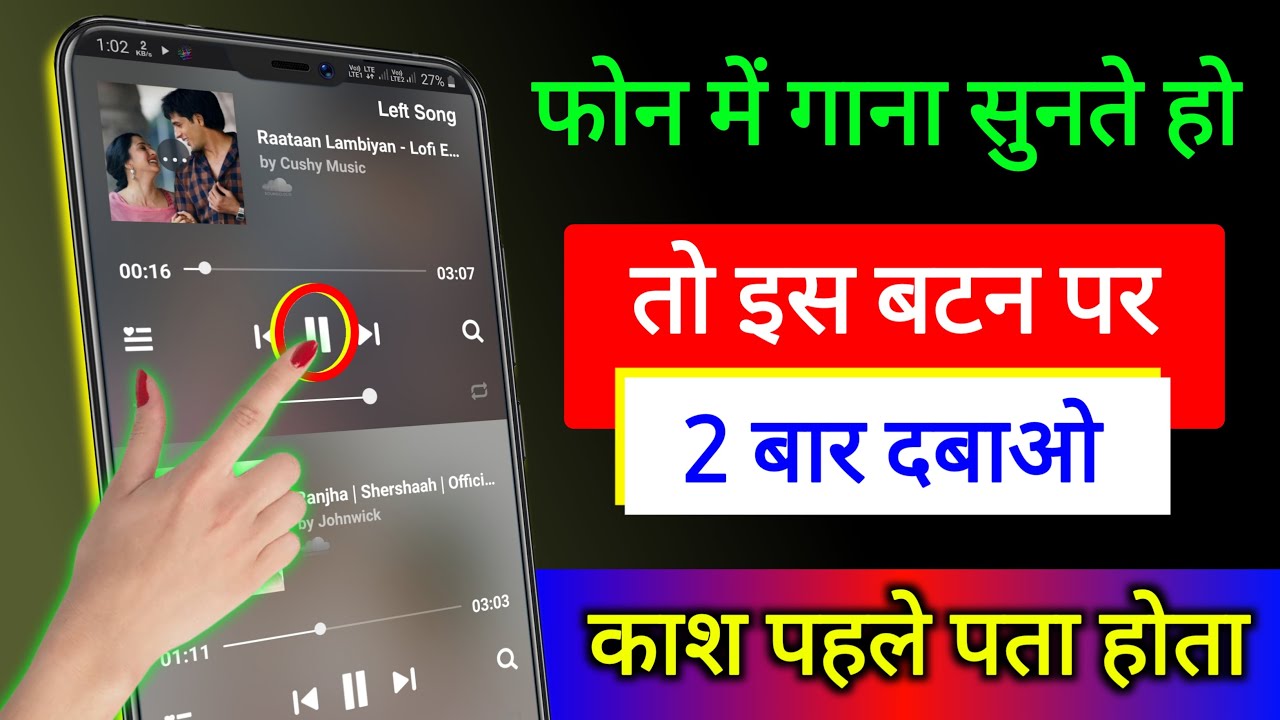 title：How to Play Different Songs on Left & Right Earbuds (1 Pair)