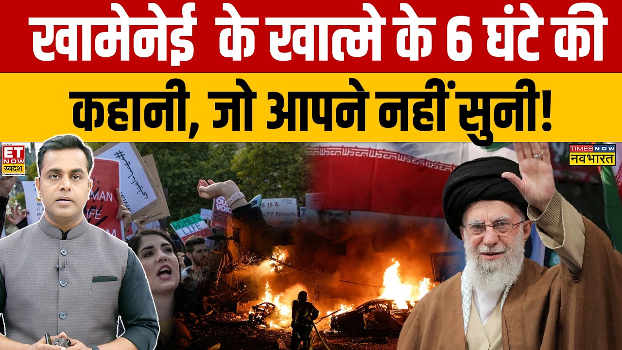 Iran-Israel Conflict Escalation: Global Impact and Oil Crisis