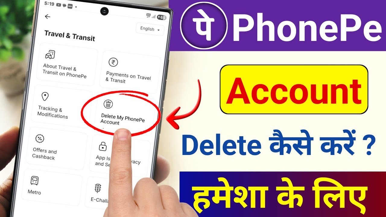 How to Permanently Delete PhonePe Account: Step-by-Step Guide 2024