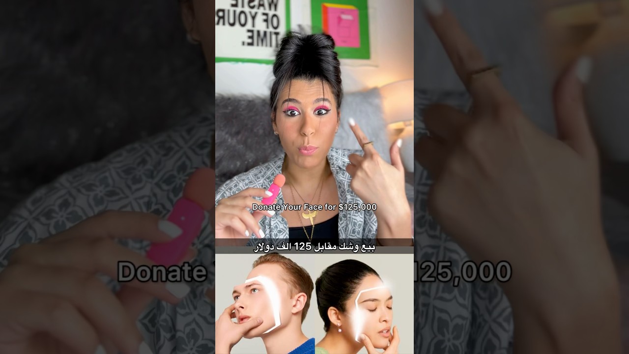 Selling Your Face Rights: $125k Offer Risks & Ethical Dilemmas