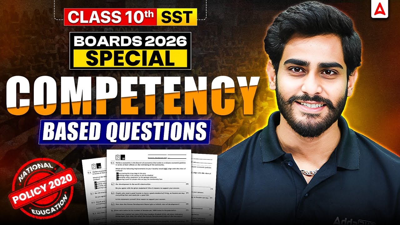 Master CBSE Competency Questions: NEP 2020 Success Strategies