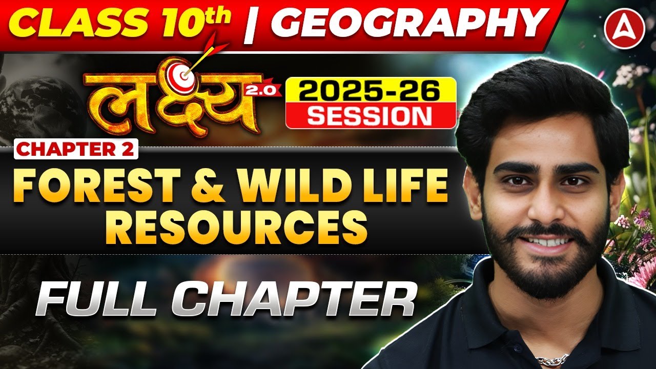 Forest and Wildlife Resources in India: Essential Geography Concepts