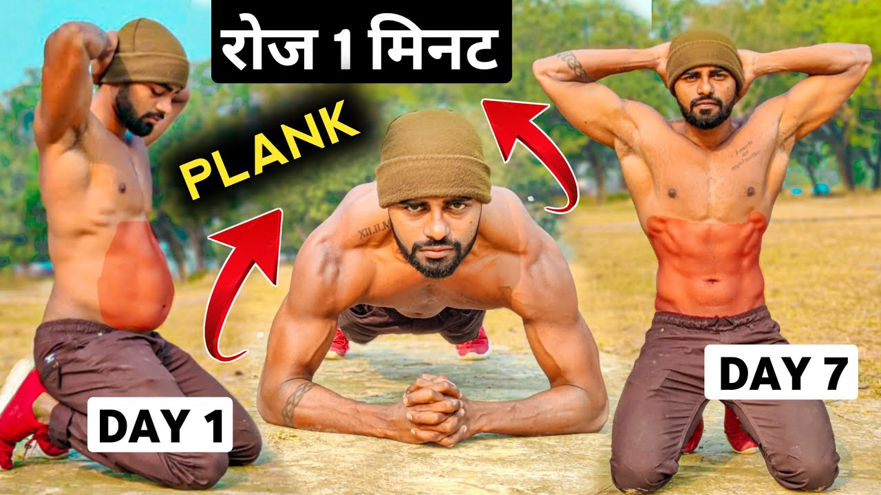 Break Workout Plateaus: Advanced Techniques for Muscle Growth