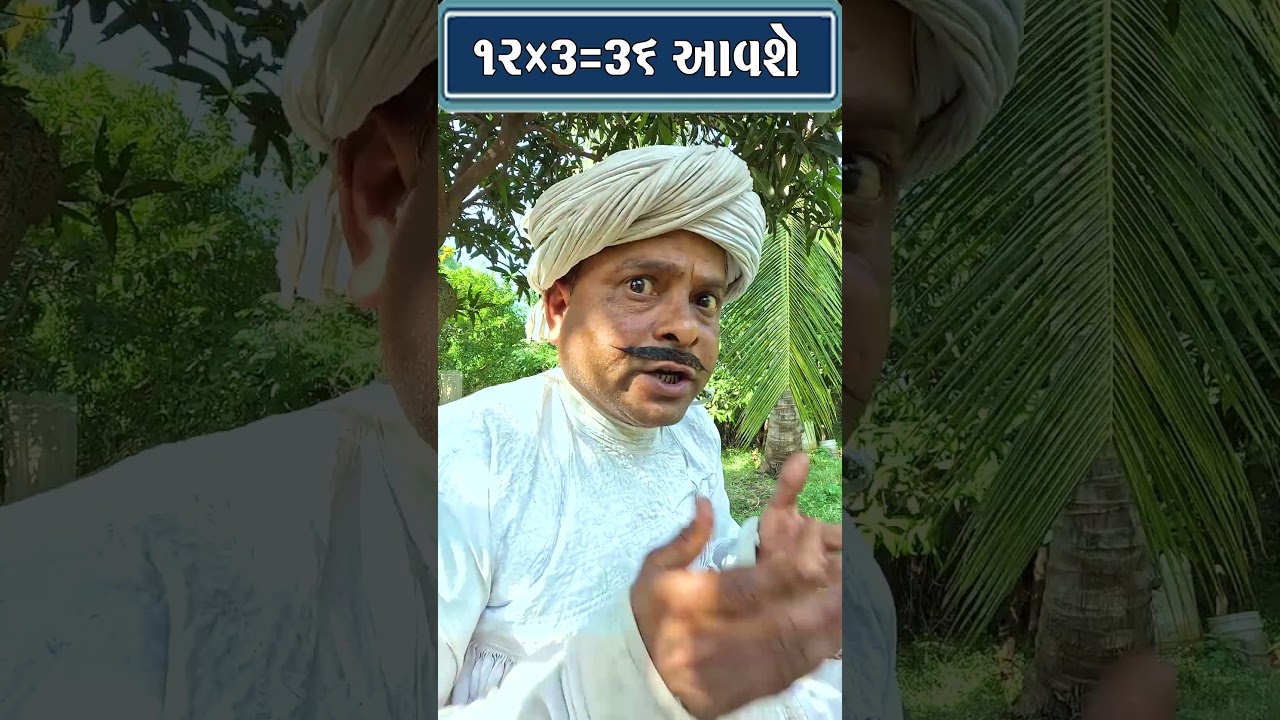 Decoding Regional Comedy: Umbrella Negotiation Cultural Analysis