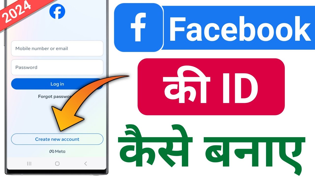 title：How to Create a Facebook Account: Step-by-Step Guide