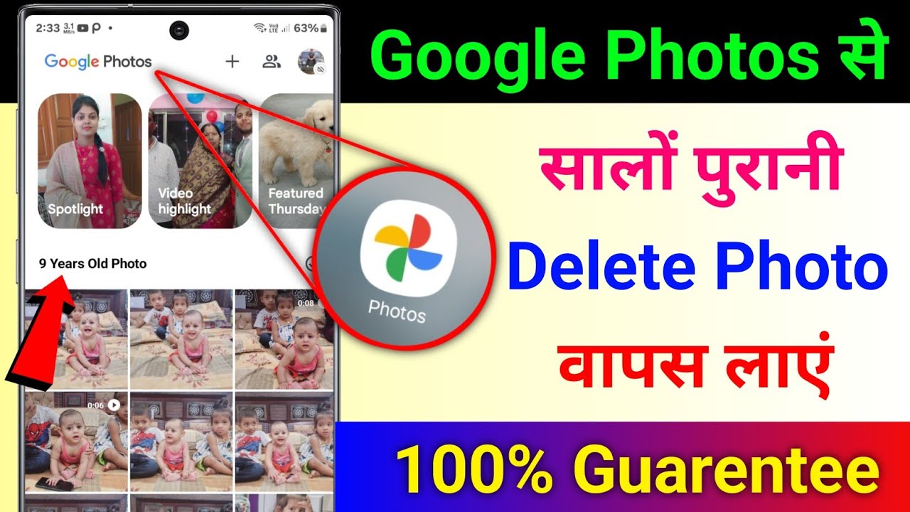 title：How to Back Up Phone Photos: Step-by-Step Android Guide