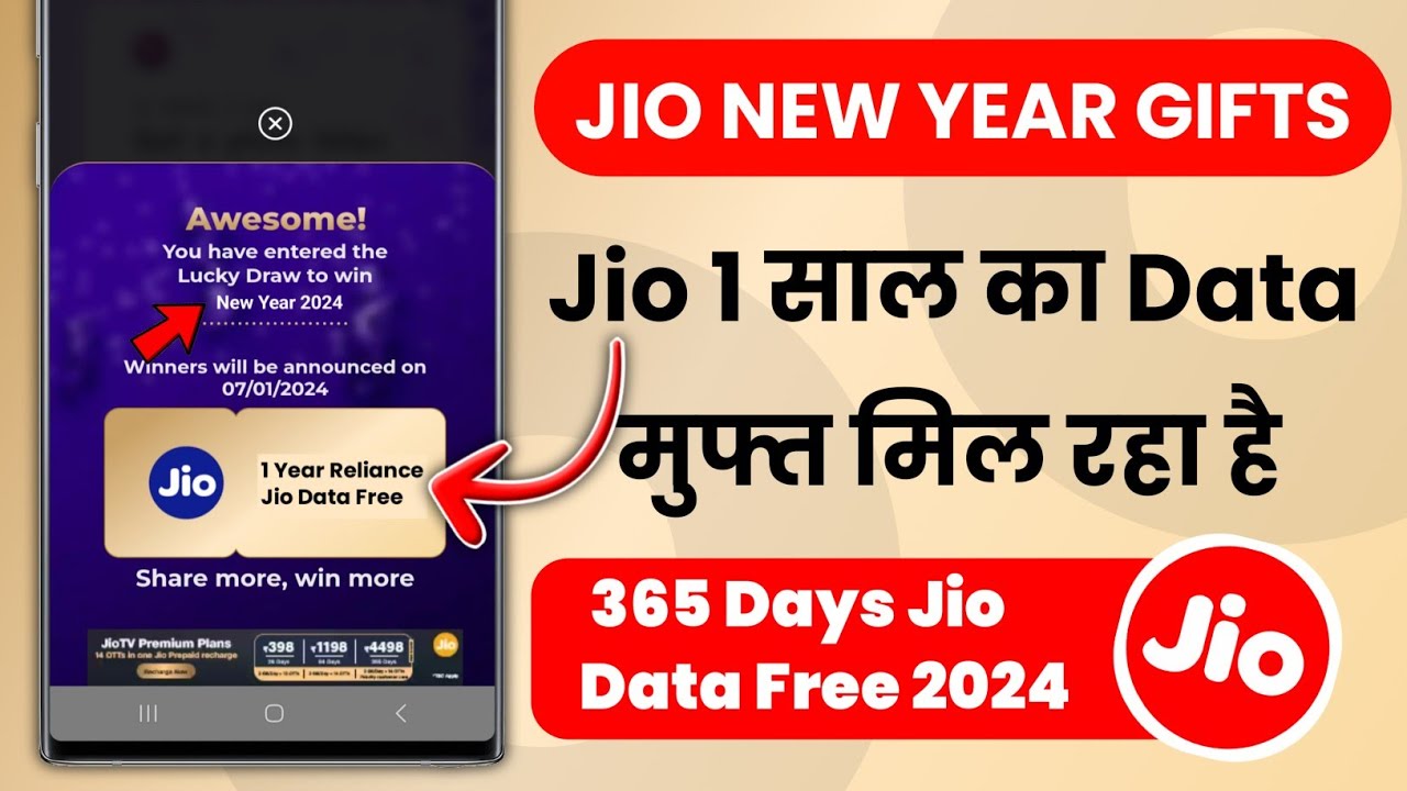 title：How to Get Free 1GB Jio Data in 2024 (Play & Win Guide)