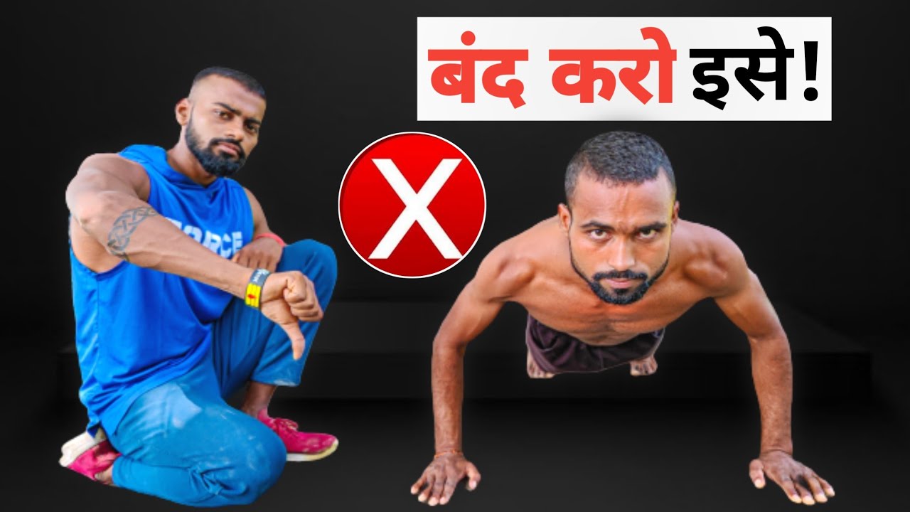 3 Critical Gym Mistakes Beginners Make (Avoid Injury & Frustration)