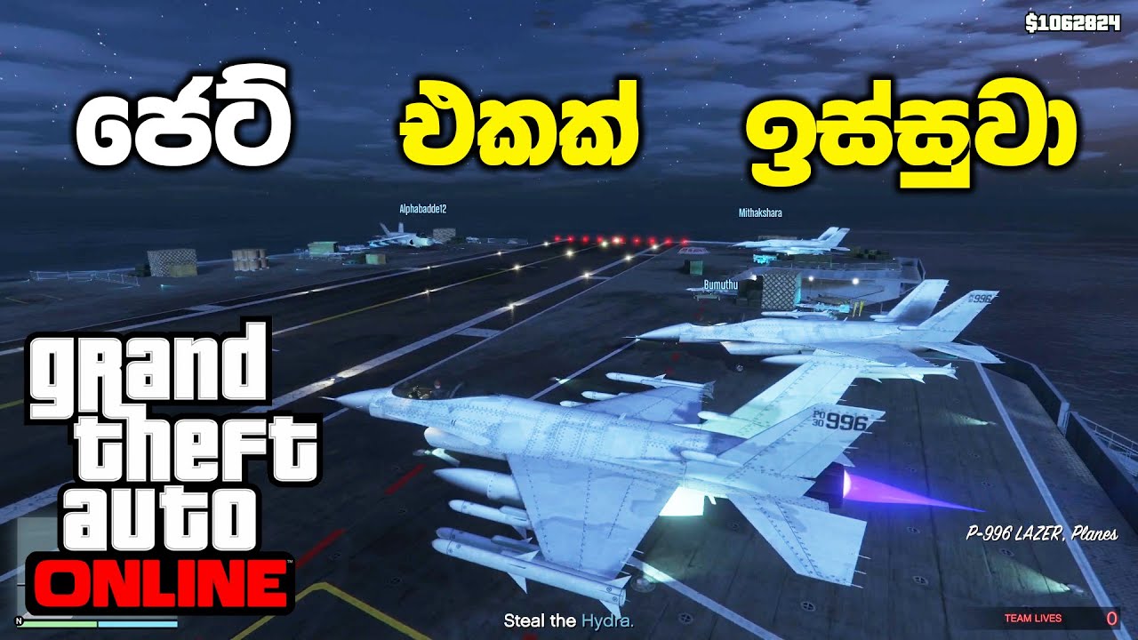 Mastering GTA V Humane Labs Supply Runs: Tactics & Teamwork Guide