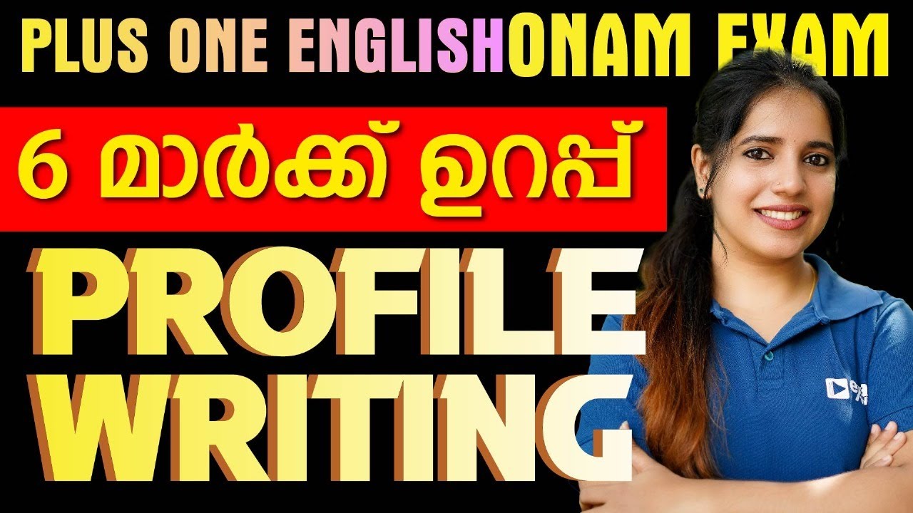 Indian Writer Biography: Life, Works & Literary Impact