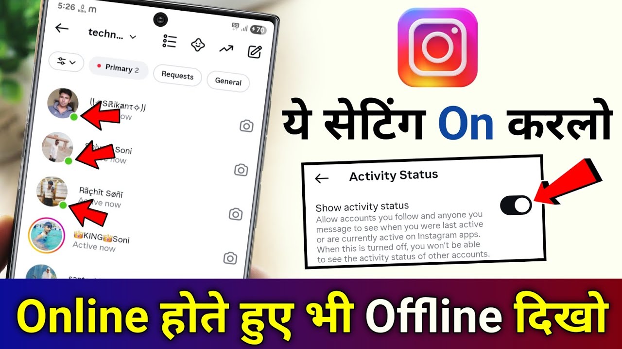 title：How to Hide Your Online Status on Instagram (Easy Steps)