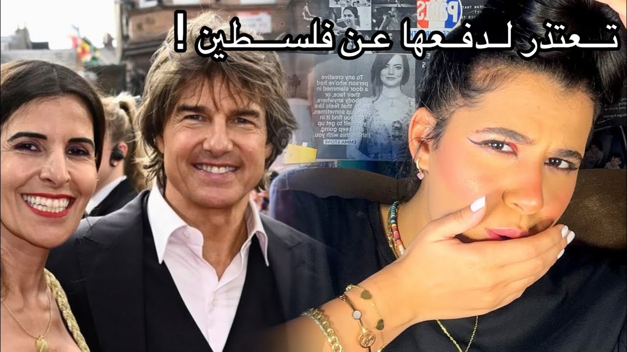 Maha Dakhil Controversy: Hollywood Fallout and Industry Response