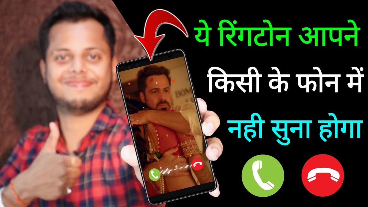 title：How to Get Unique Free Ringtones for Your Phone Easily