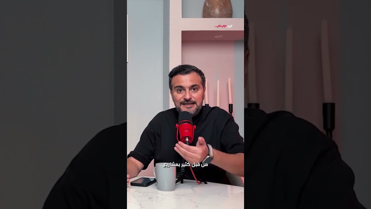 BMW & Mercedes Alliance: German Auto Response to China?