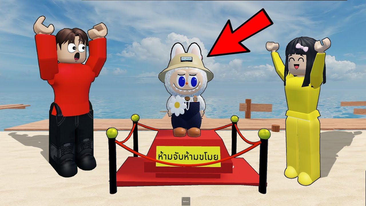 Roblox Beach Police: Protect Labubu Dolls in Thailand