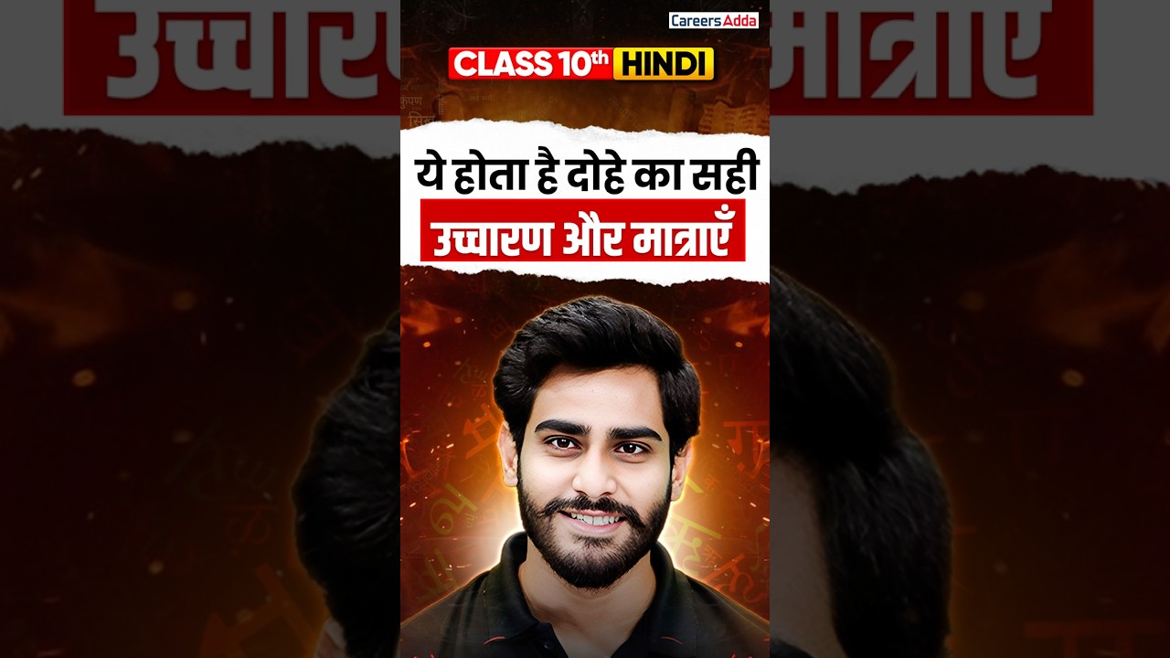 Kabir Doha Meaning: Mindful Speech for Inner Peace & Connection