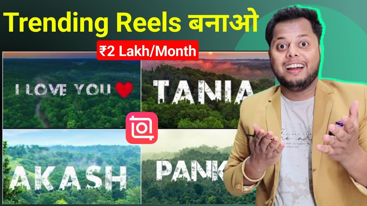 Make Money With Short Videos: Easy Phone Tutorial For Beginners