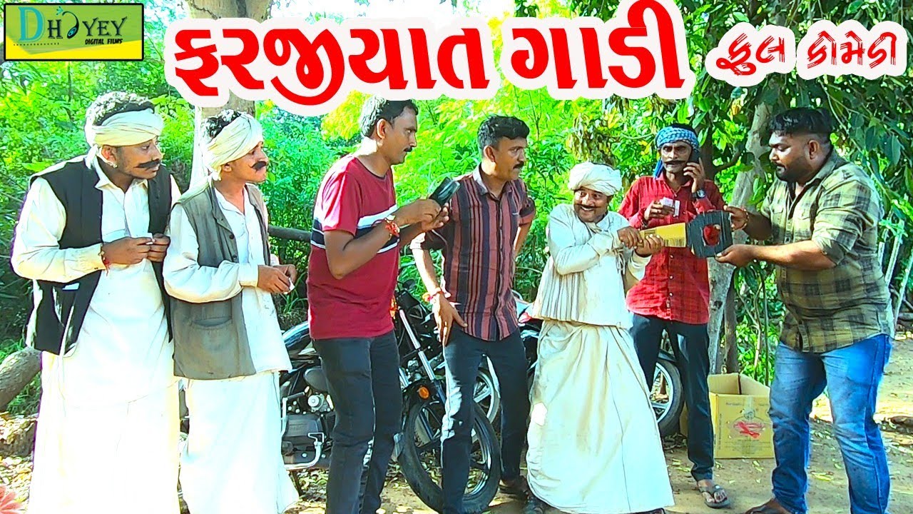 Decoding Thai Live Music Energy: Performance Insights