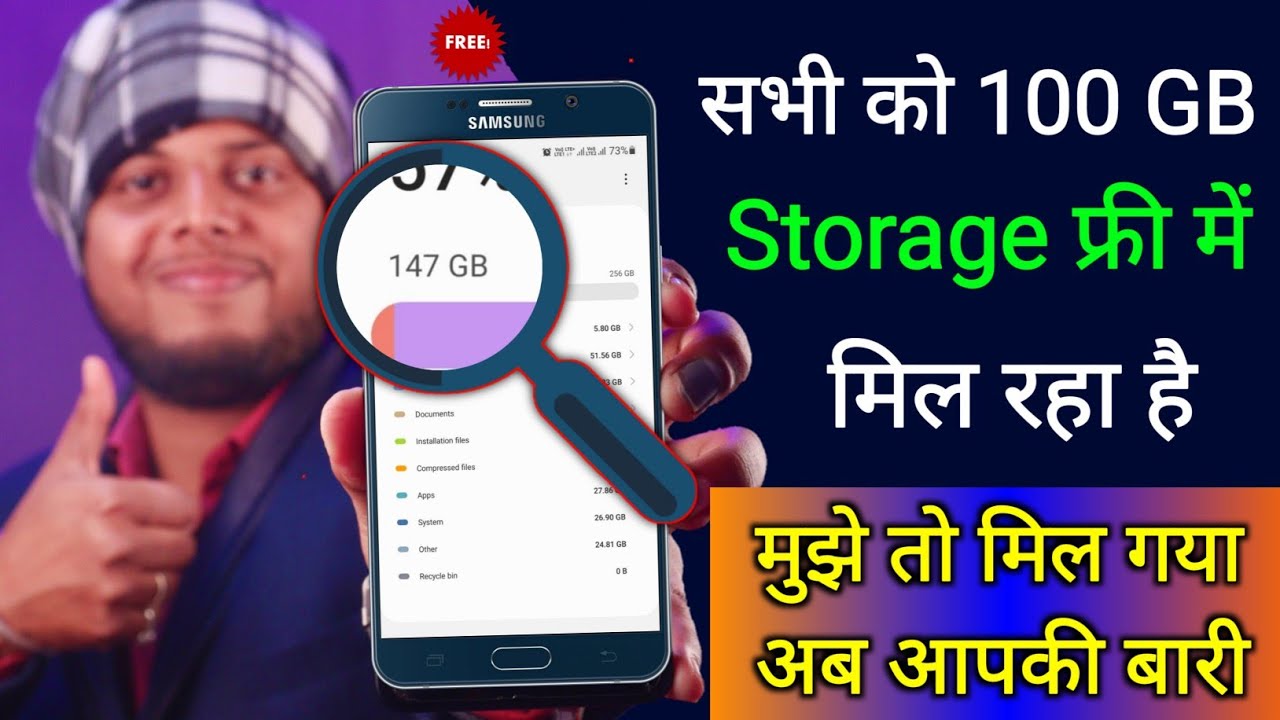 title：Free Cloud Storage for Phone: Step-by-Step Tutorial