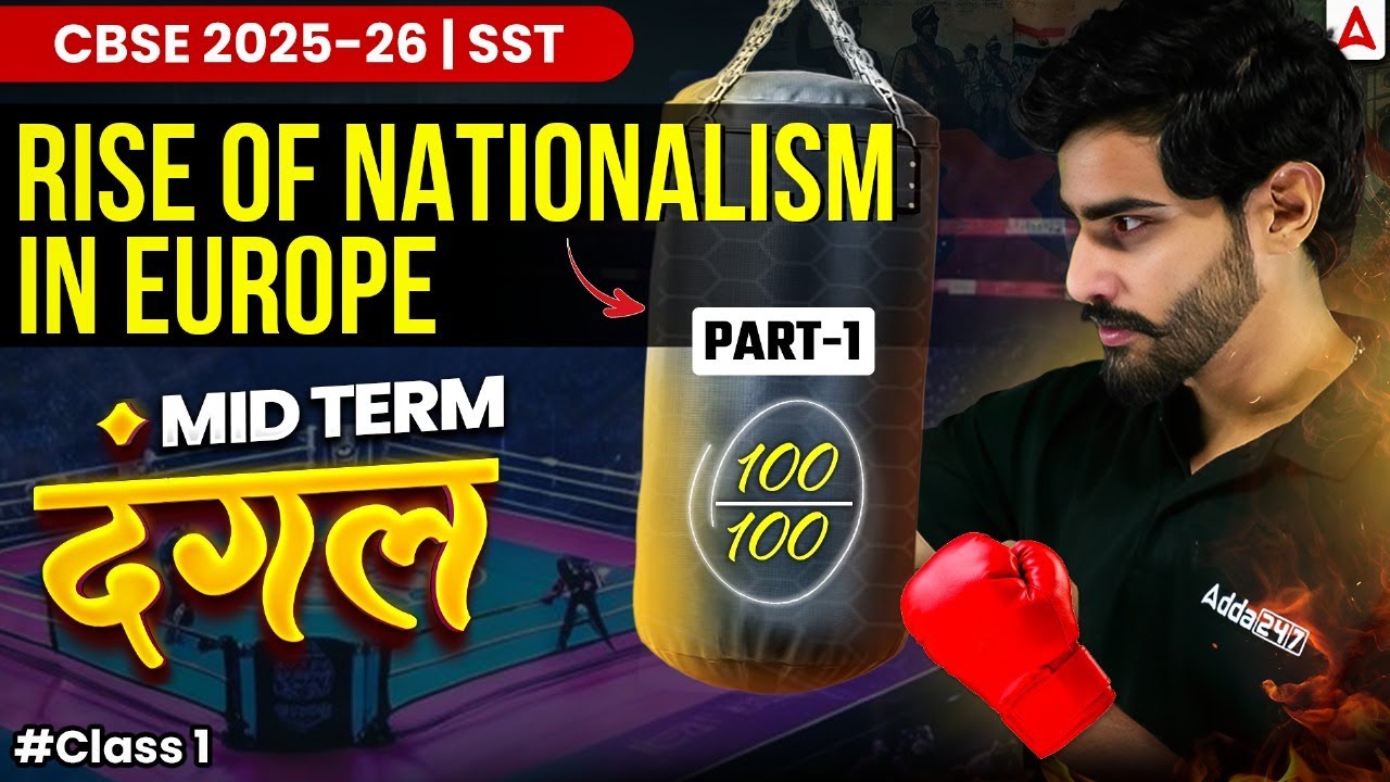 French Revolution Impact: Rise of European Nationalism Explained