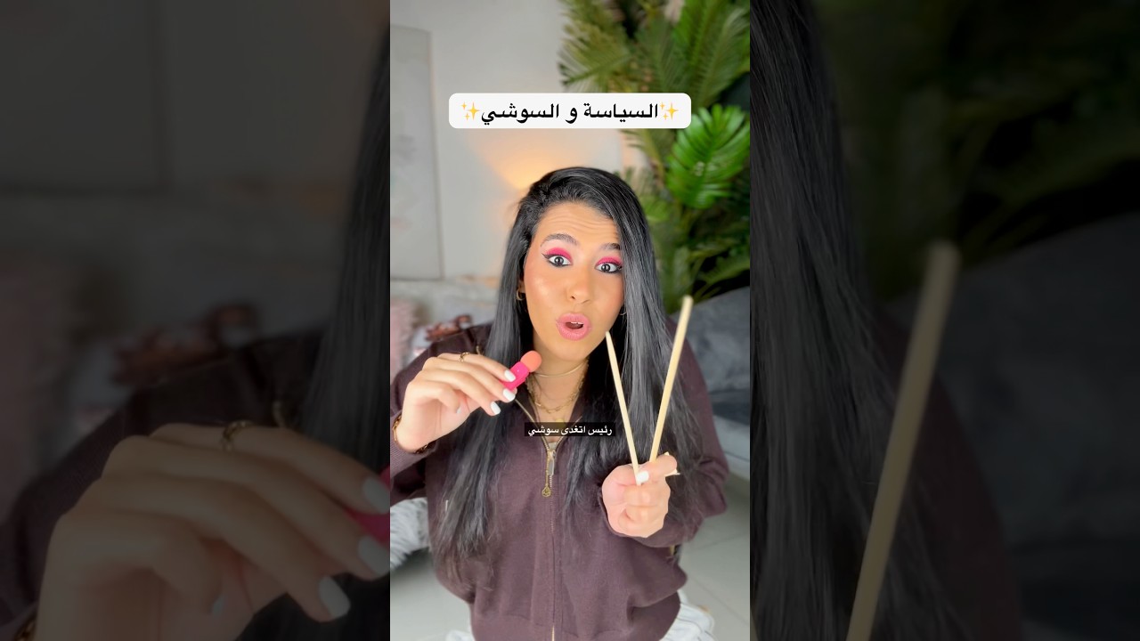 Taiwan Leader's Sushi Post Signals Japan Support Amid China Tensions