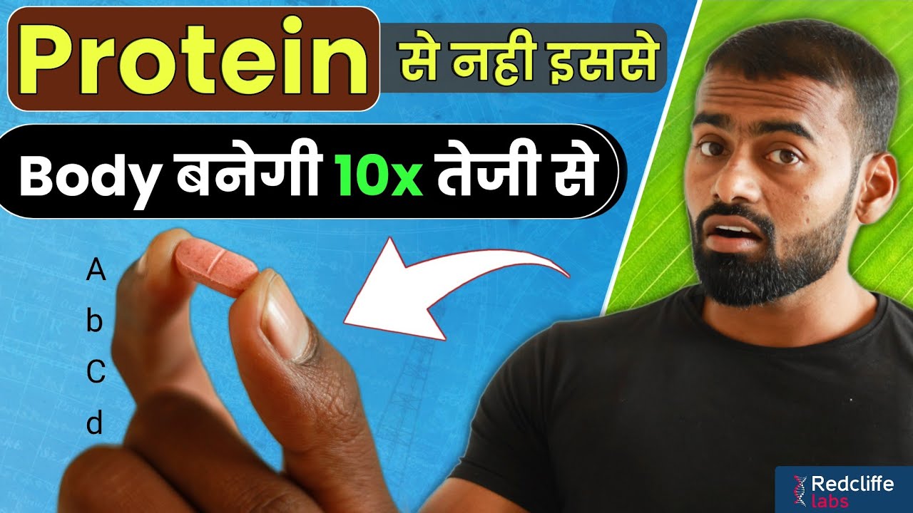 Essential Vitamins & Minerals for Fitness: Avoid Deficiency Risks