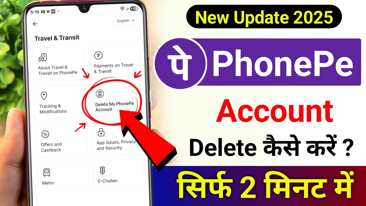 title：How to Permanently Delete Your PhonePe Account (Step-by-Step)