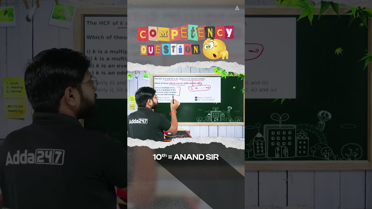 Mastering HCF Competency Questions: Multiple Answer Strategies