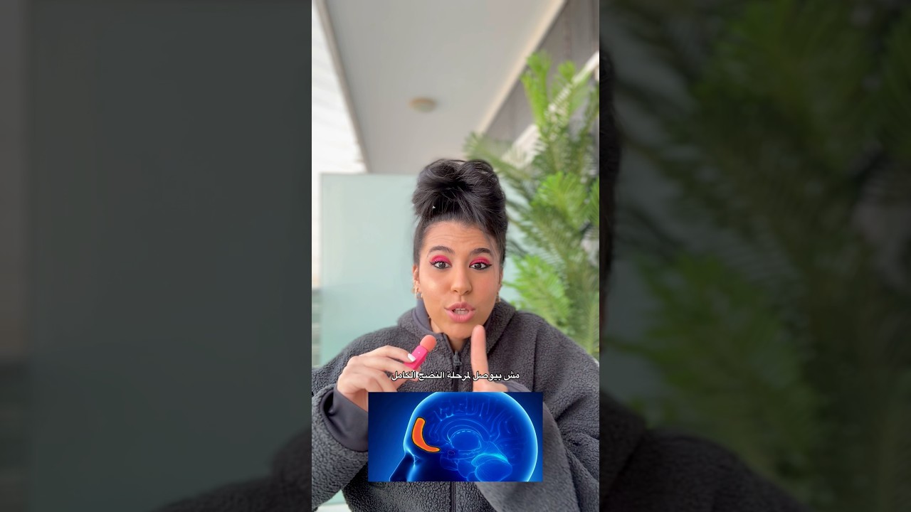 Brain Development and Marriage: Science Behind the 32-Year Rule