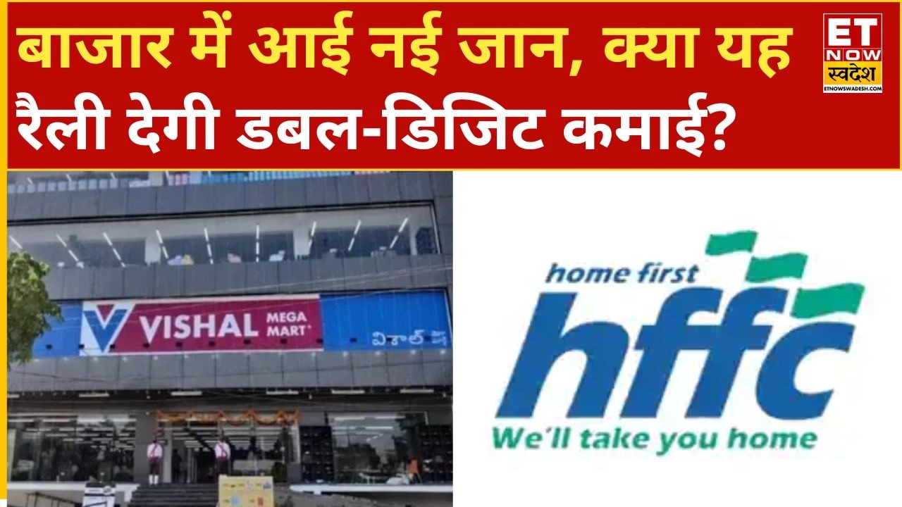 Morning Market Movers: 8 Key Stock Triggers for Today