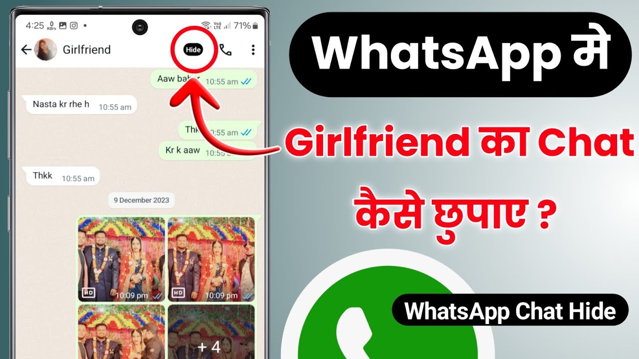 title：How to Hide WhatsApp Chats Safely Without Third-Party Apps