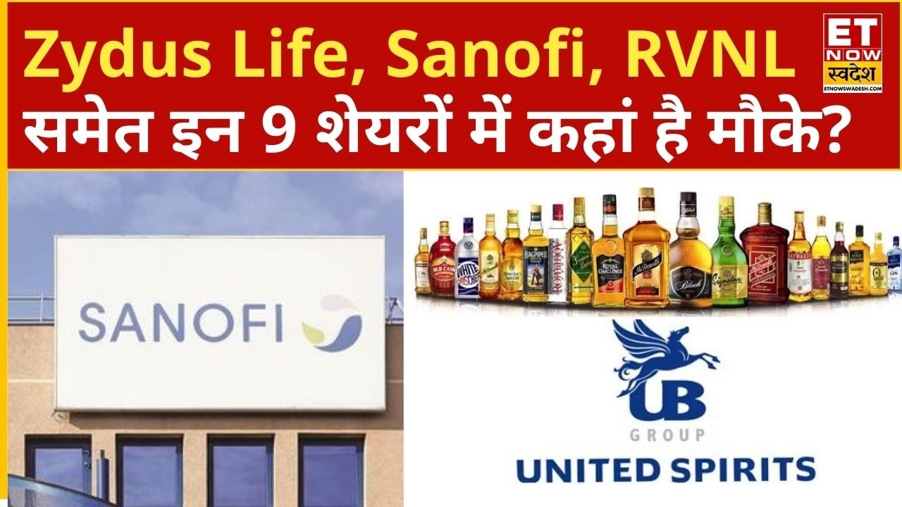 9 Indian Stocks to Watch: Expert Analysis of Key Market Movers