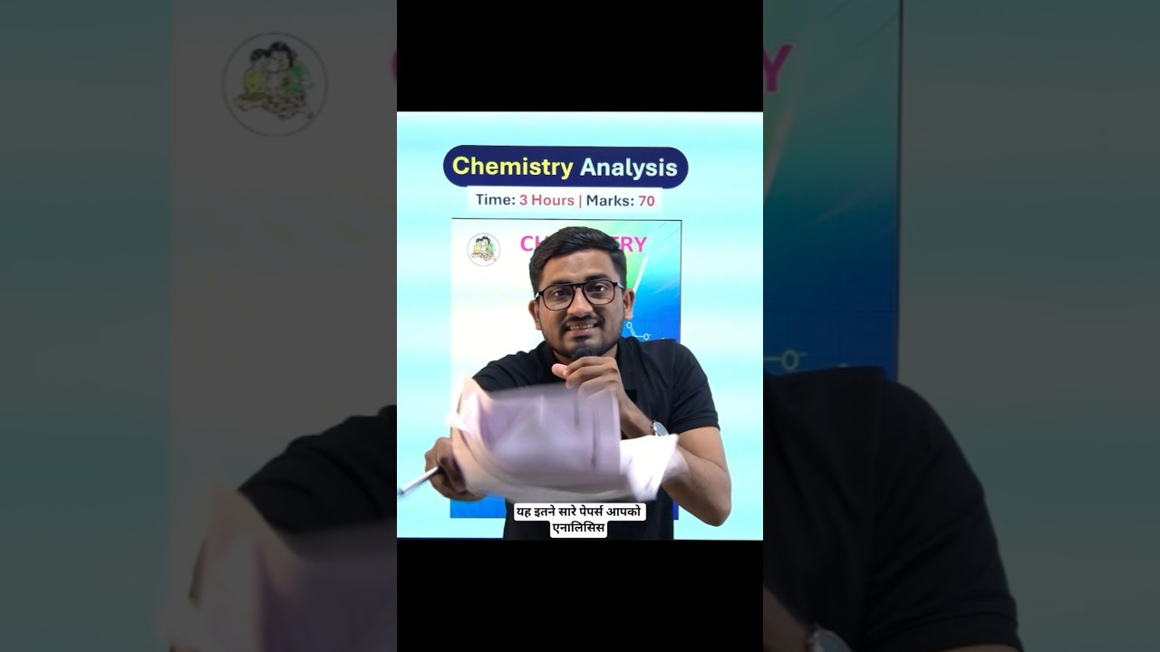 Master CBSE Chemistry Exam: Save 2 Hours with Smart Strategy