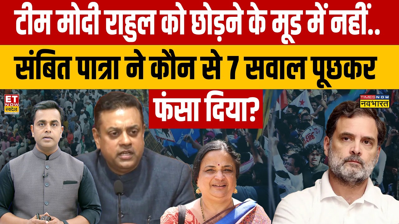 India's Democracy Debate: Protests, Judiciary and Textbook Controversy