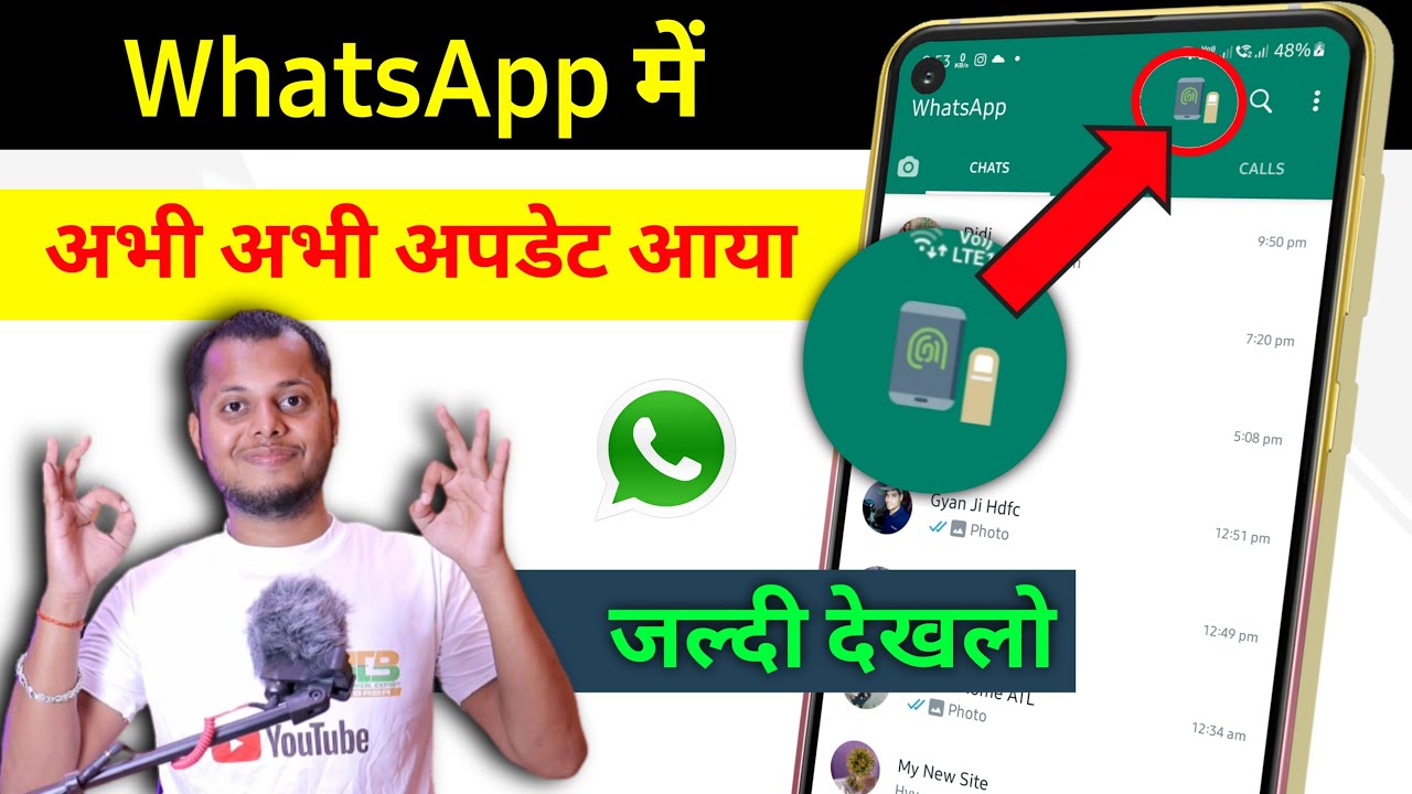 title：How to Lock Specific WhatsApp Chats: Step-by-Step Guide