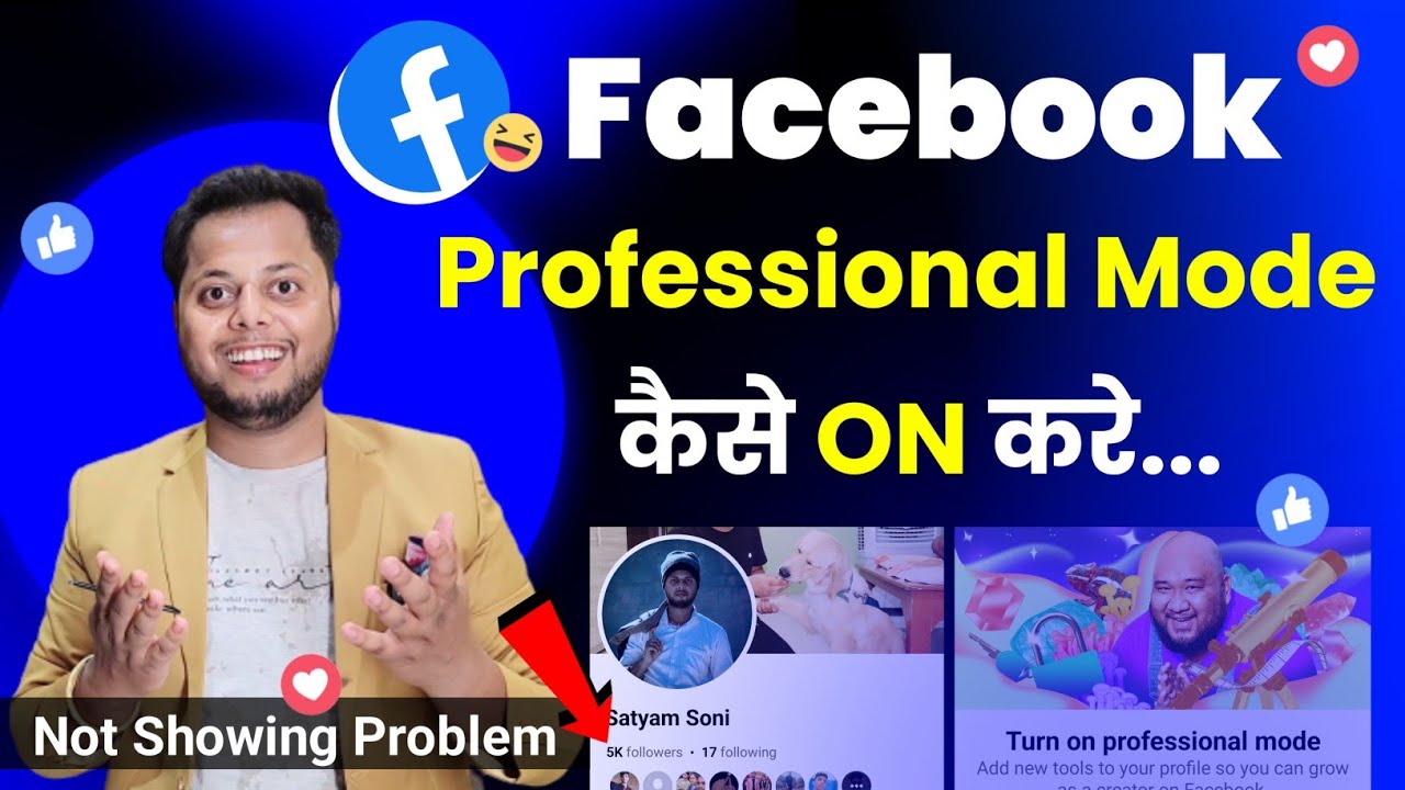 title：How to Convert Facebook Profile to Page & Earn Money Easily