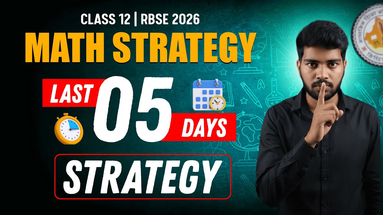 CBSE Maths Exam Strategy: Maximize Marks in Limited Time
