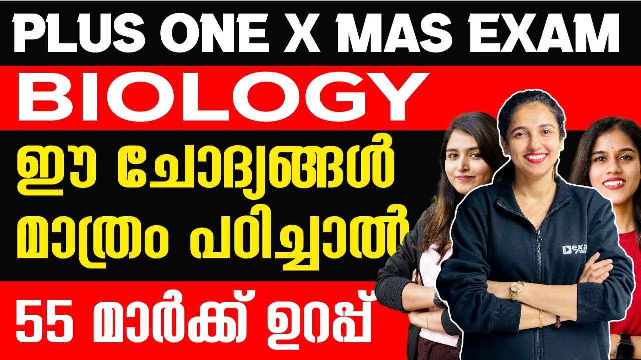 Essential Biology Concepts: Exam Prep Master Guide