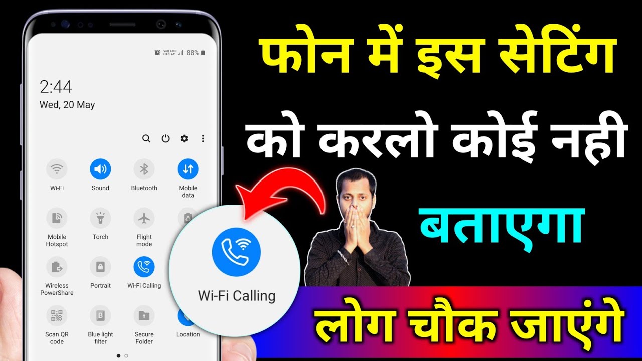 title：What Is WiFi Calling & How to Enable It on Your Phone