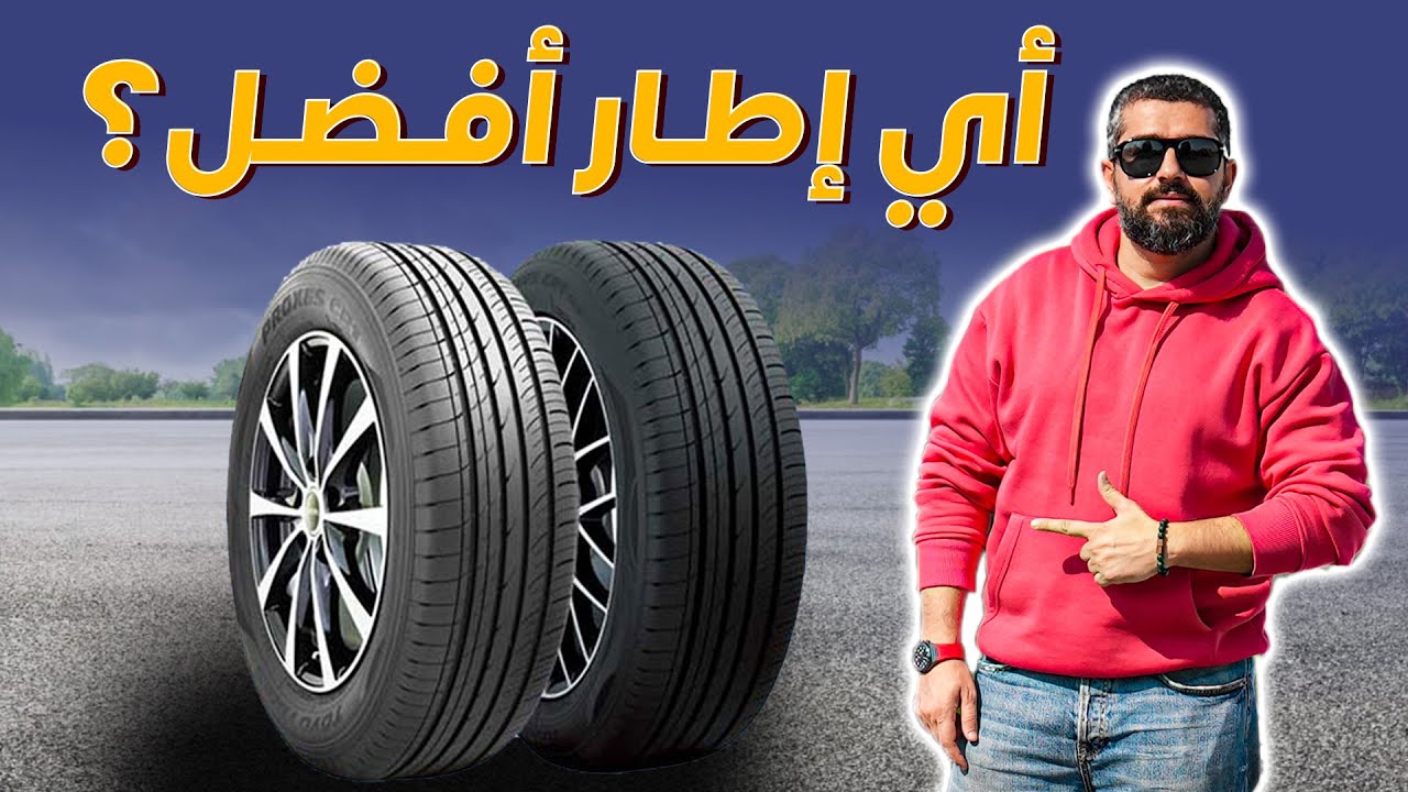 Toyo PROXES CR1 vs Nanoenergy 3: Performance Test Results