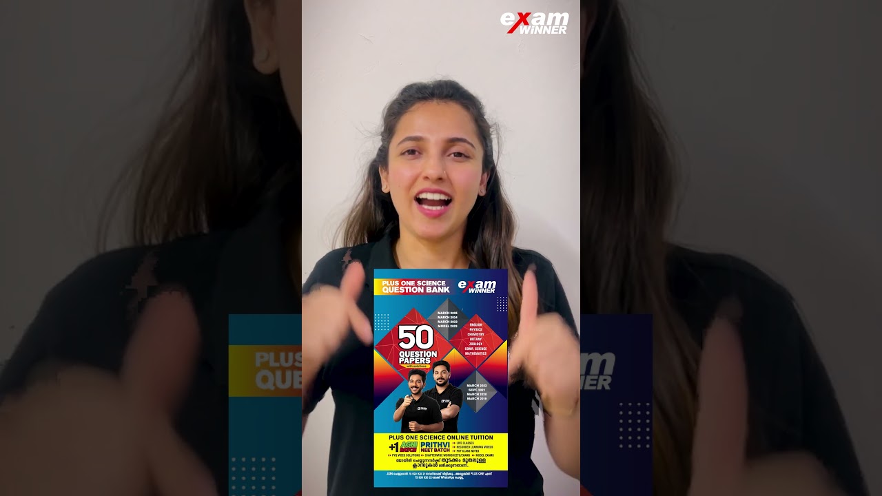 Complete Question Banks for Physics, Chemistry, Biology, English & Computer Science