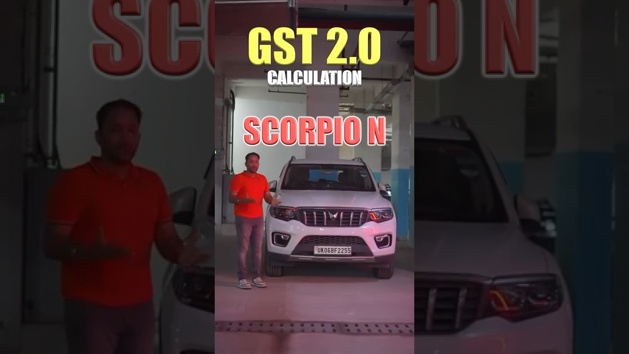 Mahindra Scorpio N GST Savings: Up to ₹1.67 Lakh Lower?