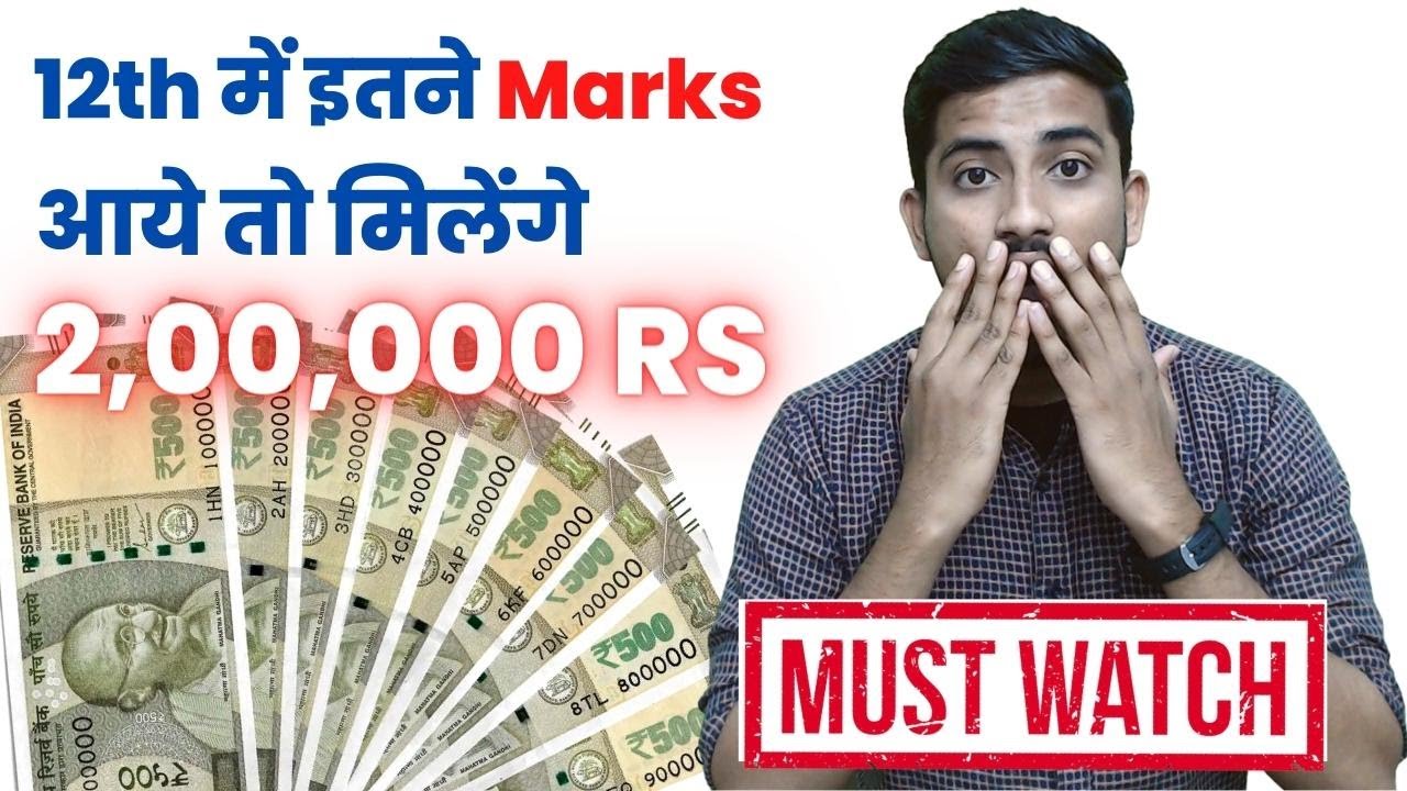 Unlock ₹5 Lakhs Scholarships: Score 90%+ in Class 12 Science