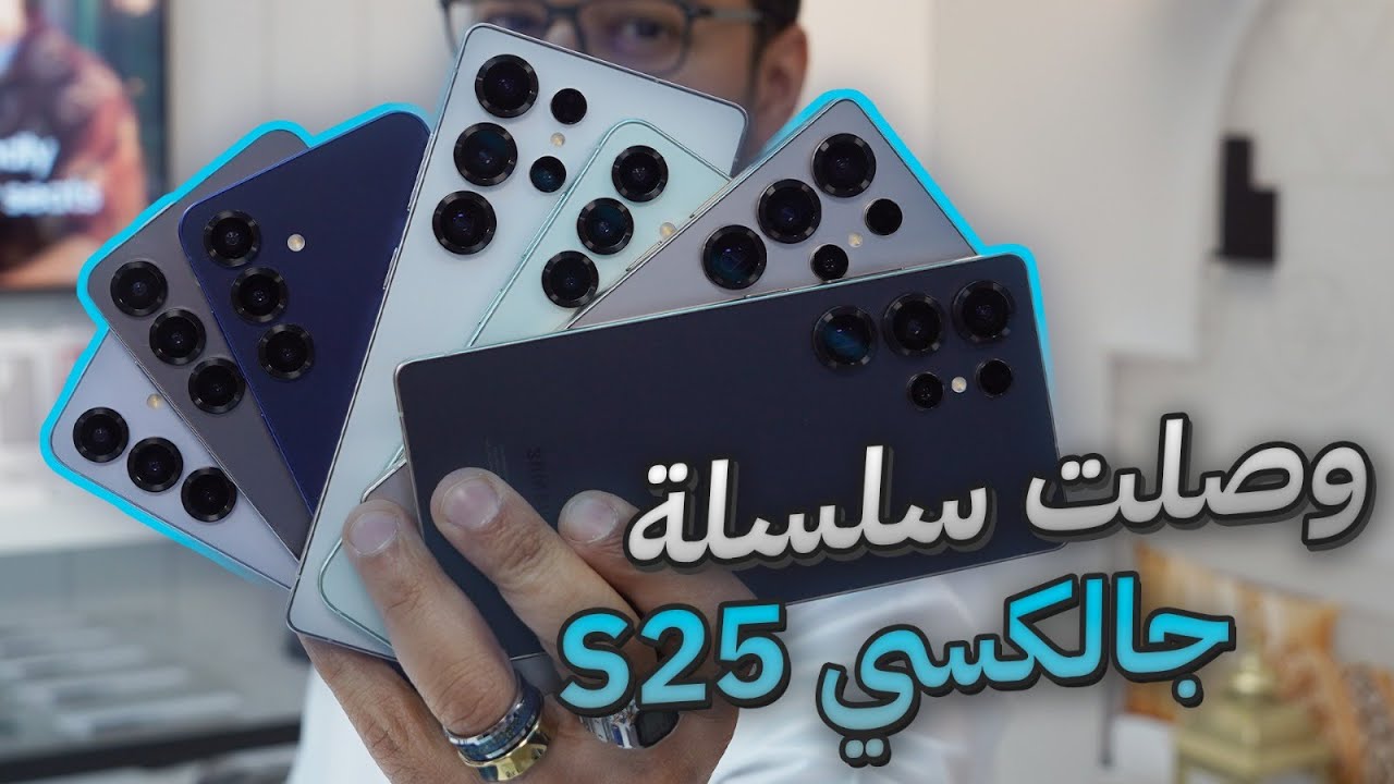 Samsung S25 Ultra AI Features & Design Review: What's New