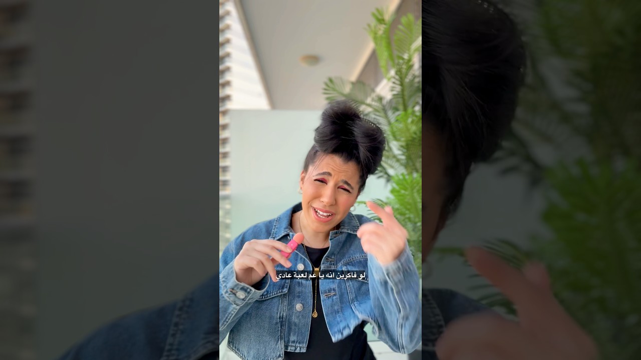 Egypt Roblox Ban Explained: Protecting Children Online