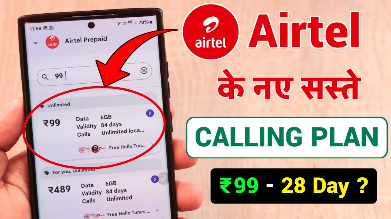 title：Airtel Recharge Plans: 1999 vs 509 Benefits & Validity Details