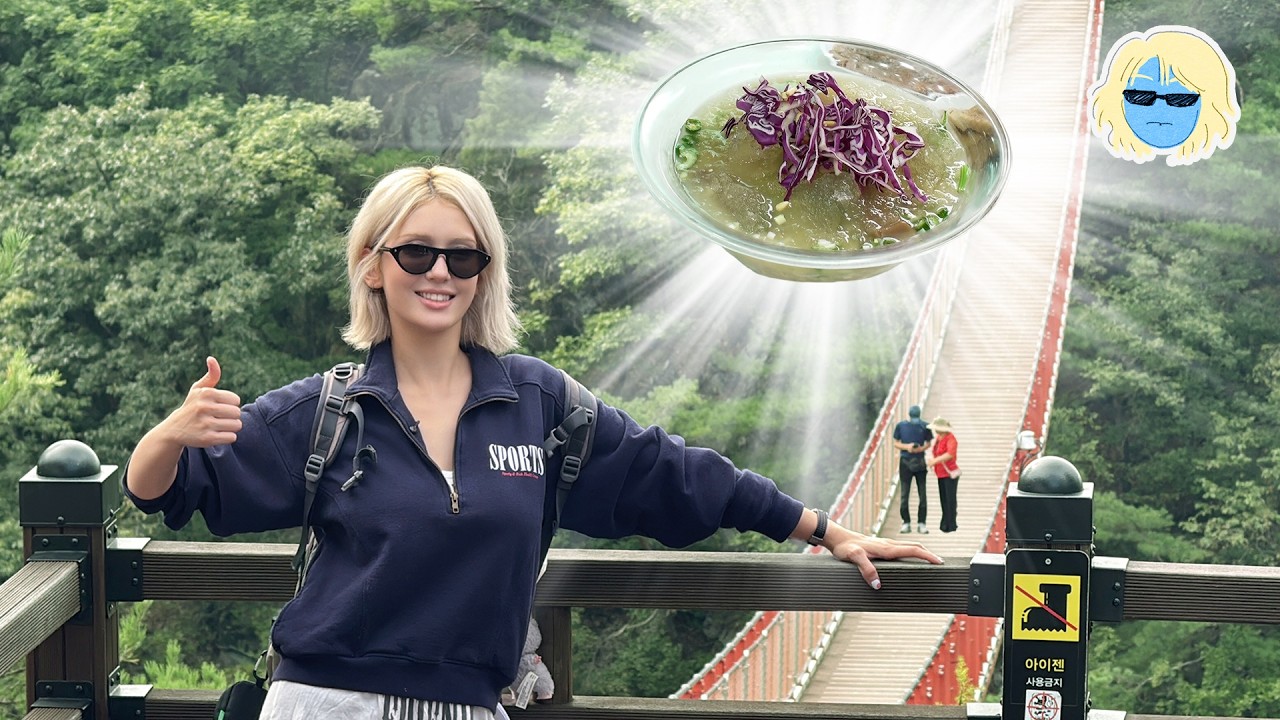 Jeon Somi's Paju Guide: Gamaksan Hike & Chogyetang Feast