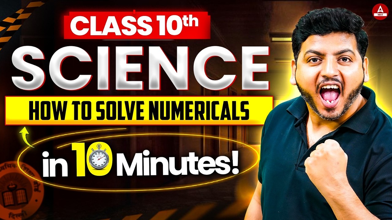 Master Physics Numericals: Stepwise Guide for Full Marks in Exams