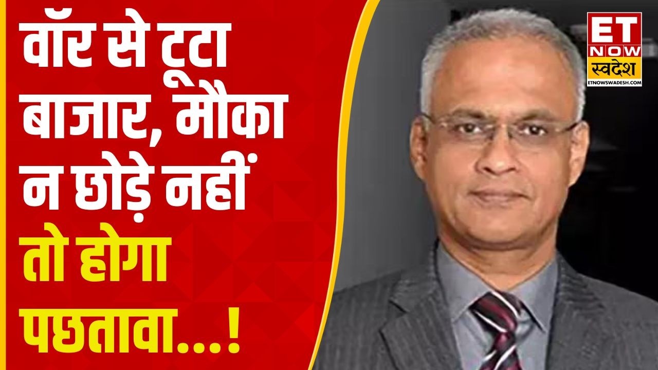 Geopolitical Tensions: Protect & Grow Your Portfolio