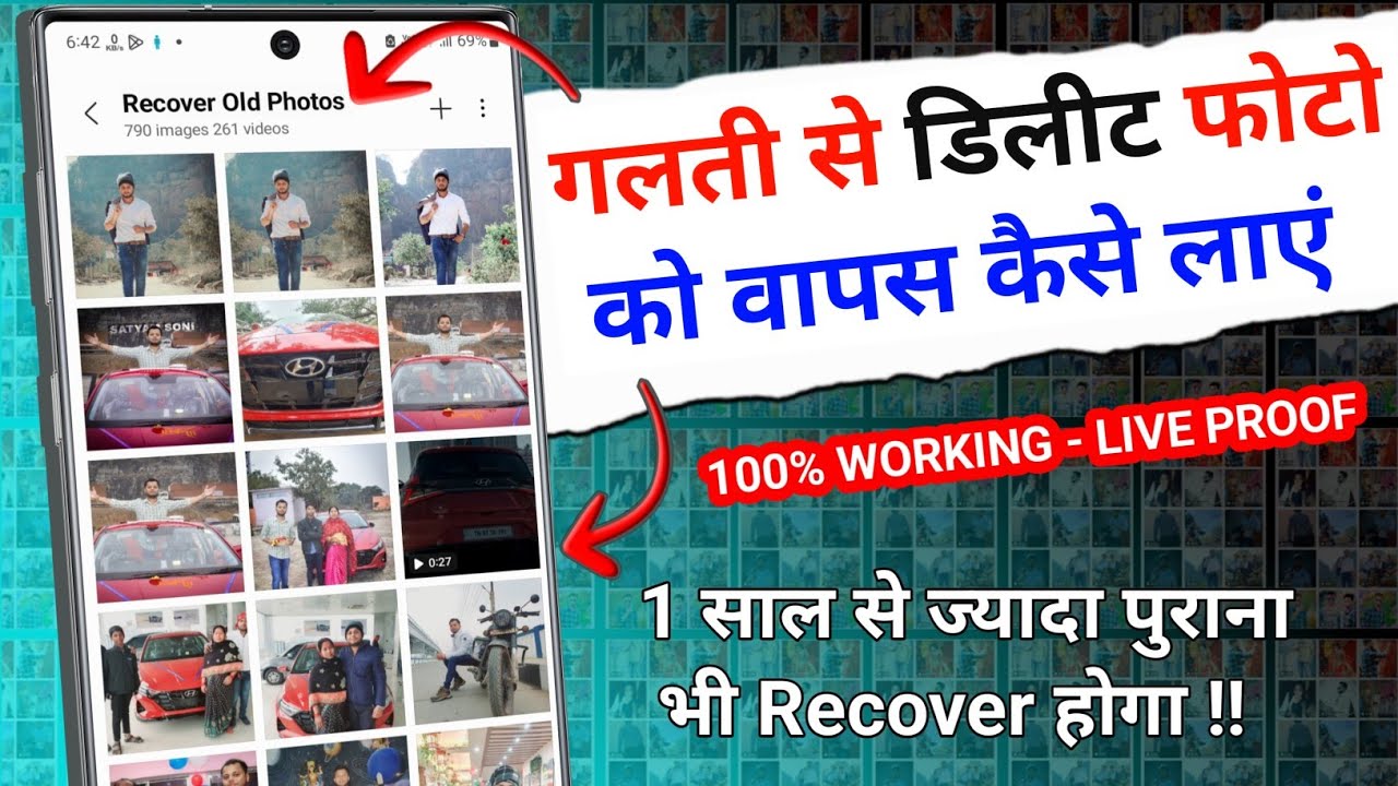 title：How to Recover Deleted Photos & Videos: Trusted App Guide